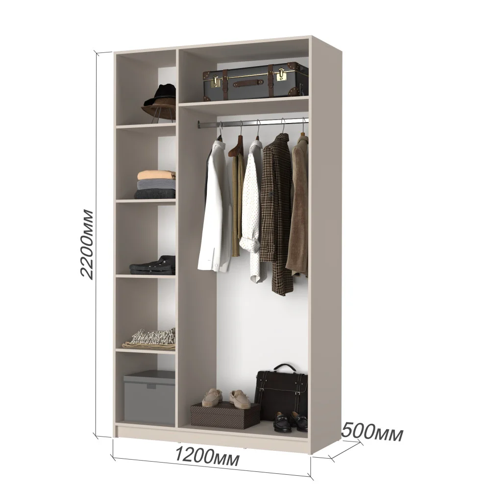 Шафа розпашна тридверна Оскар ДСП BL-B, стандарт 120x52x220 см Кашемір 4