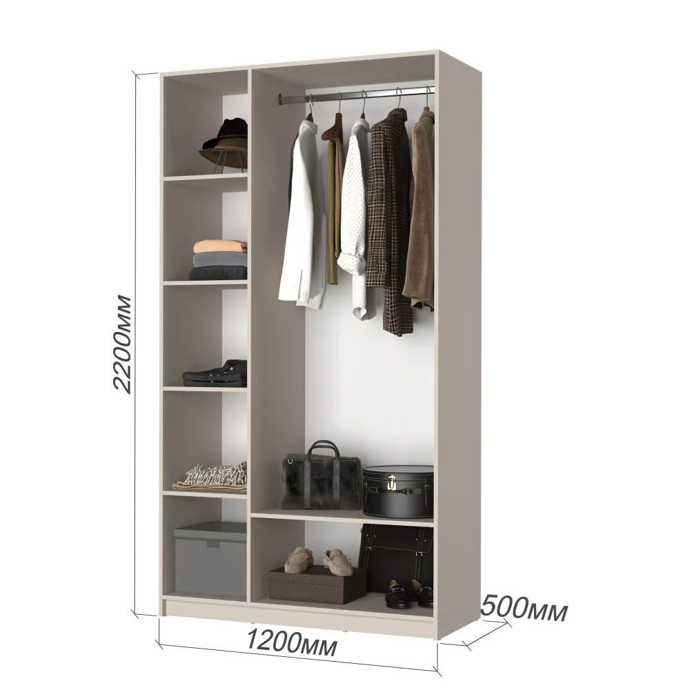 Шафа розпашна тридверна Оскар ДСП BL-B, стандарт 120x52x220 см Кашемір 2